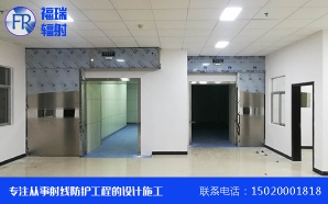 x射线蜜桃视频污APP厂商
