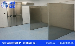 射线蜜桃视频污APP厂家
