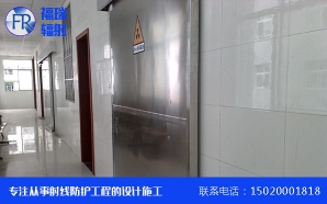 蜜桃视频在线播放门厂家