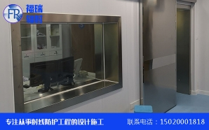 防护蜜桃视频下载污厂家