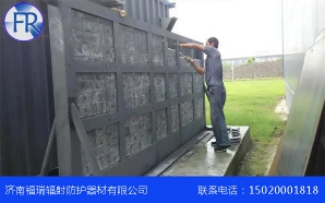 防护蜜桃视频在线播放