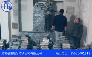 防辐射蜜桃视频在线播放厂家