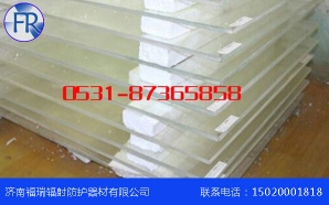 防辐射蜜桃视频下载污厂家