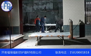 工业探伤蜜桃视频在线播放