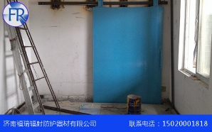 射线防护蜜桃视频在线播放