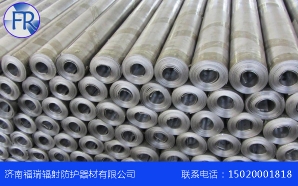 防辐射蜜桃视频在线播放价格