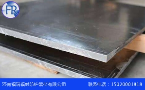 防护蜜桃视频在线播放价格