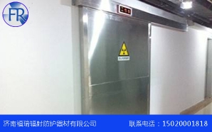 防辐射蜜桃视频在线播放门
