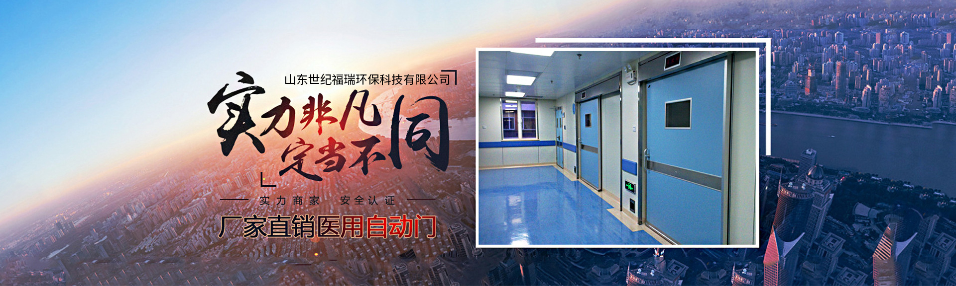 防护蜜桃视频在线播放