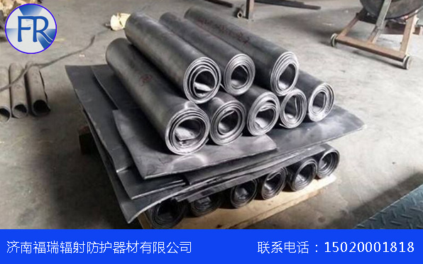 防护蜜桃视频在线播放