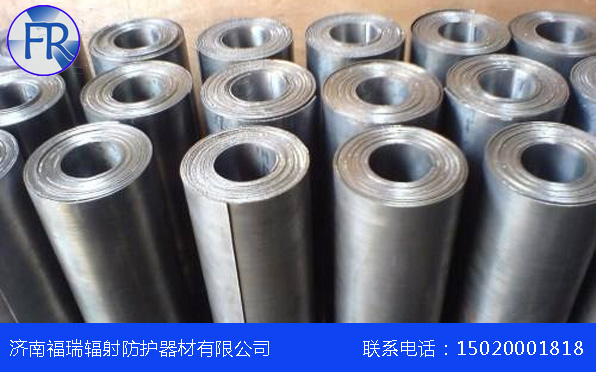 防护蜜桃视频在线播放